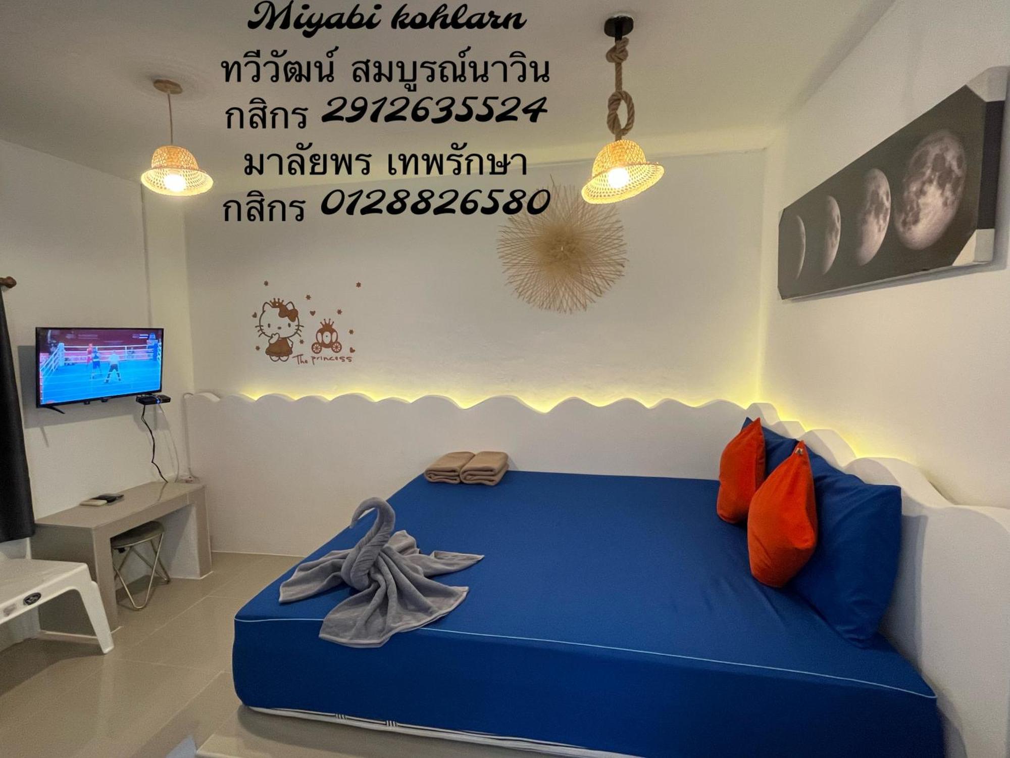 Miyabi Koh Larn & Lisaa Koh Larn Villa Exterior photo