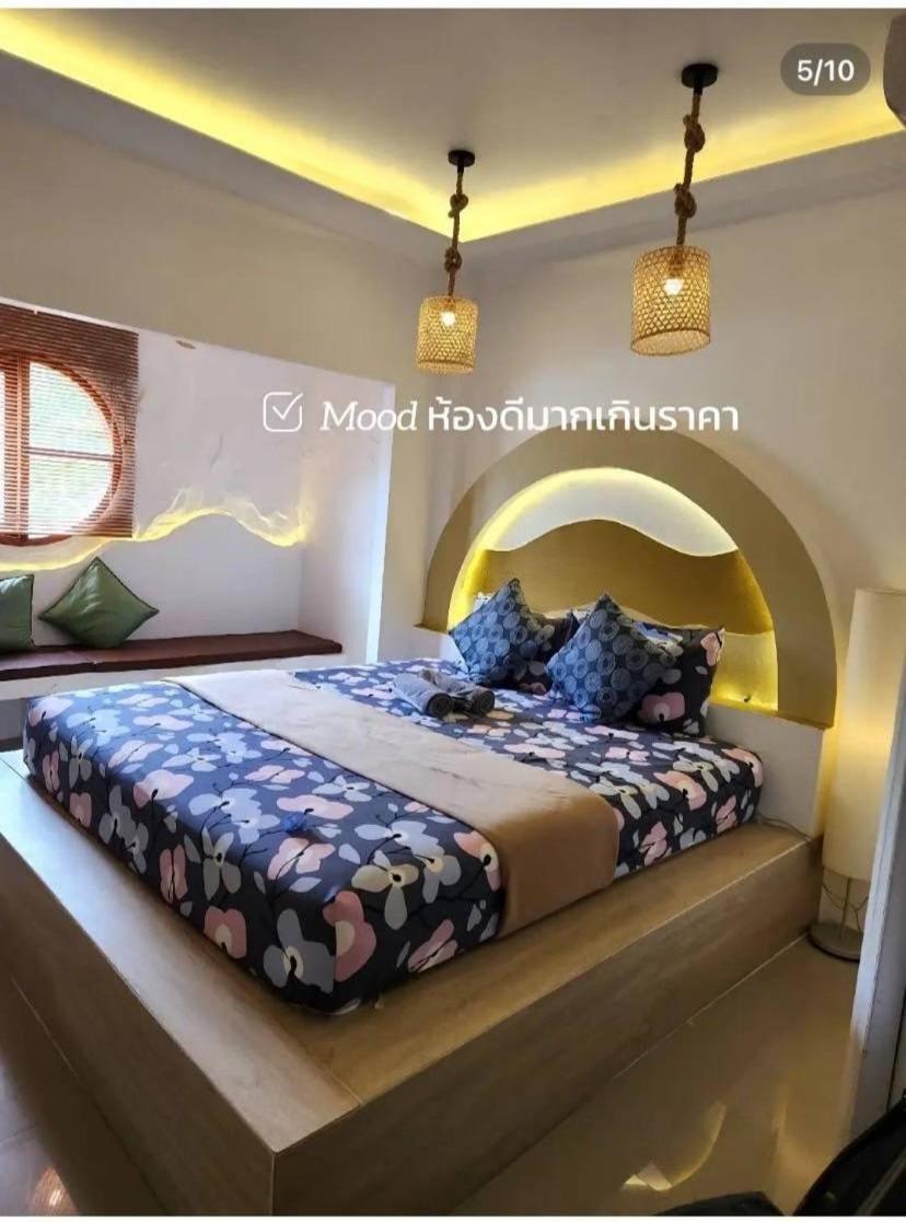 Miyabi Koh Larn & Lisaa Koh Larn Villa Exterior photo