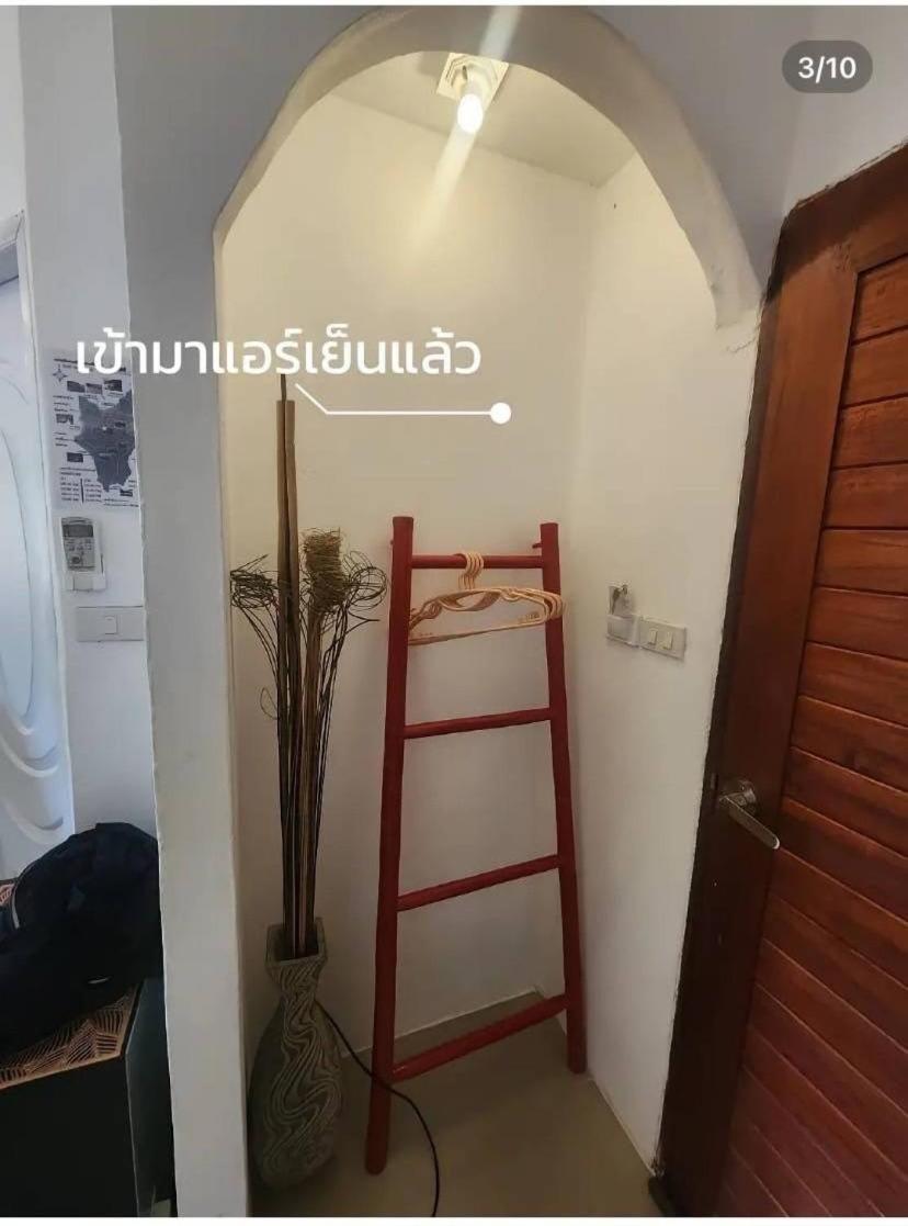Miyabi Koh Larn & Lisaa Koh Larn Villa Exterior photo